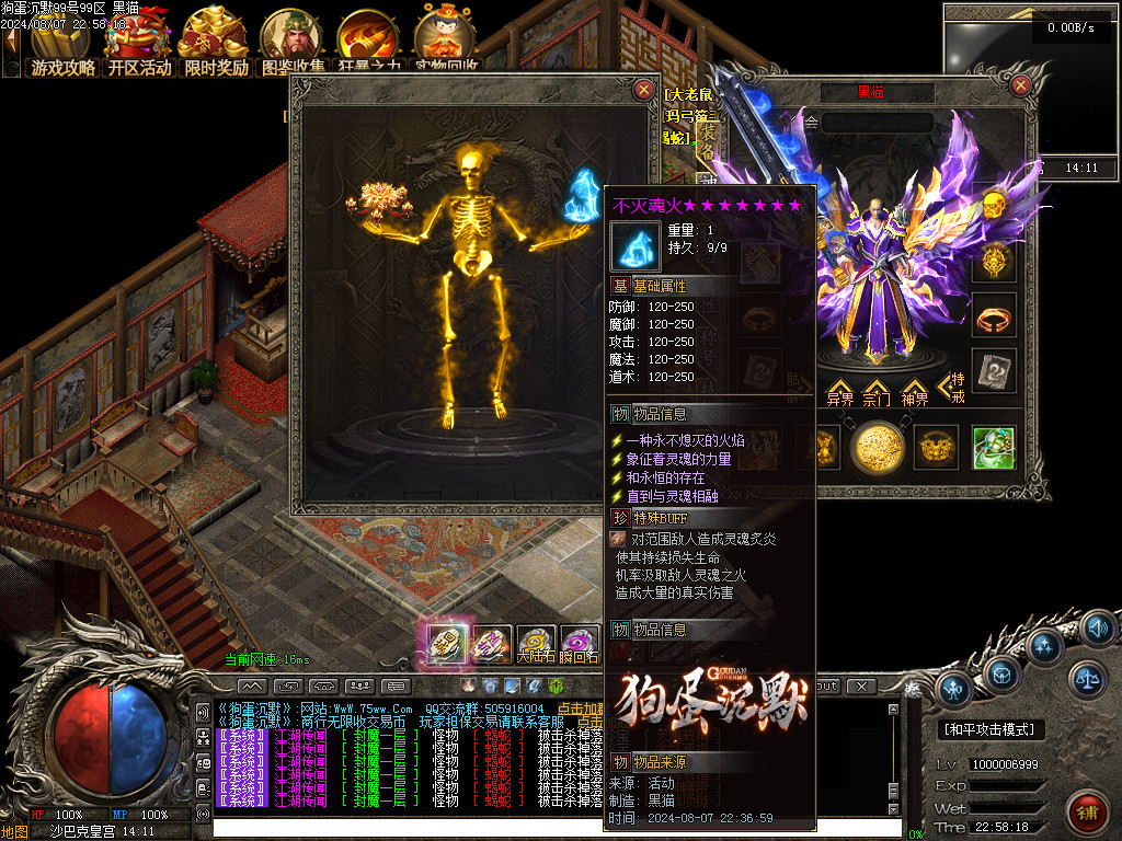 Images127.BMP