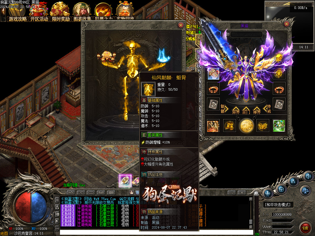 Images130.BMP
