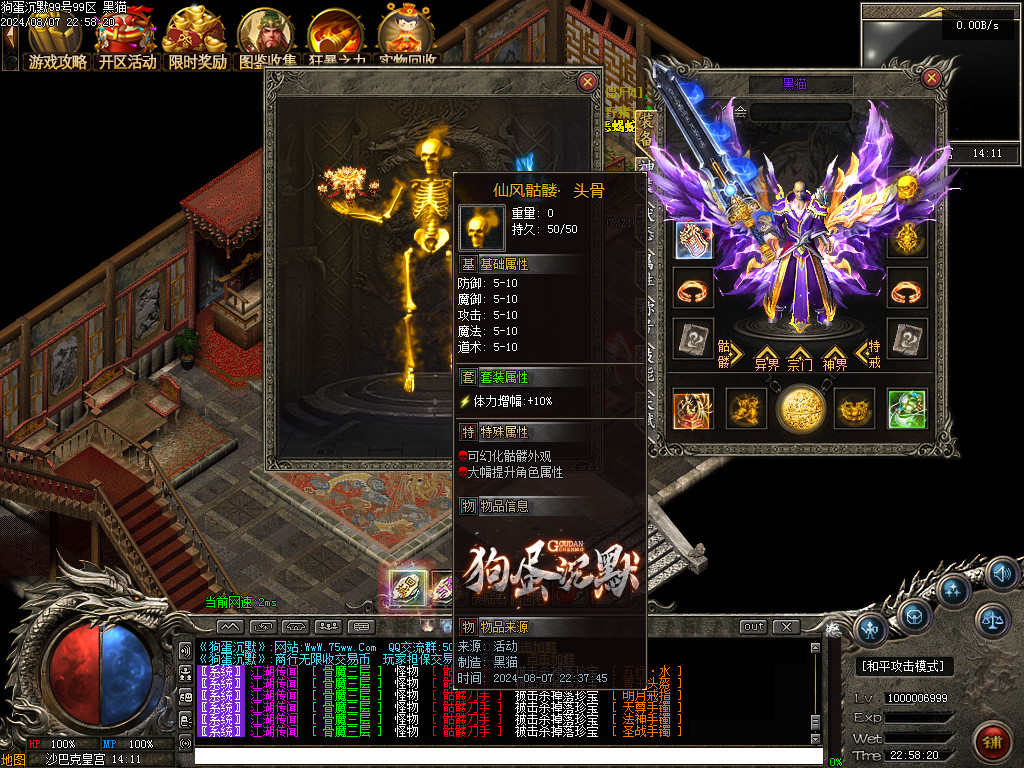 Images129.BMP