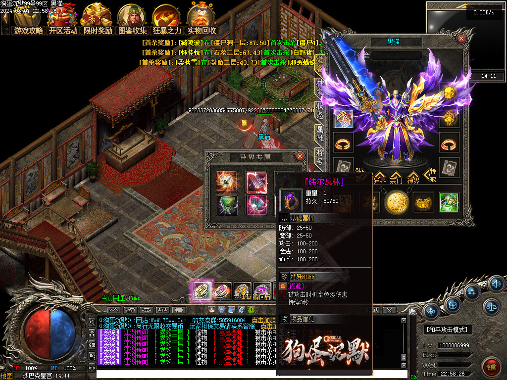 Images131.BMP