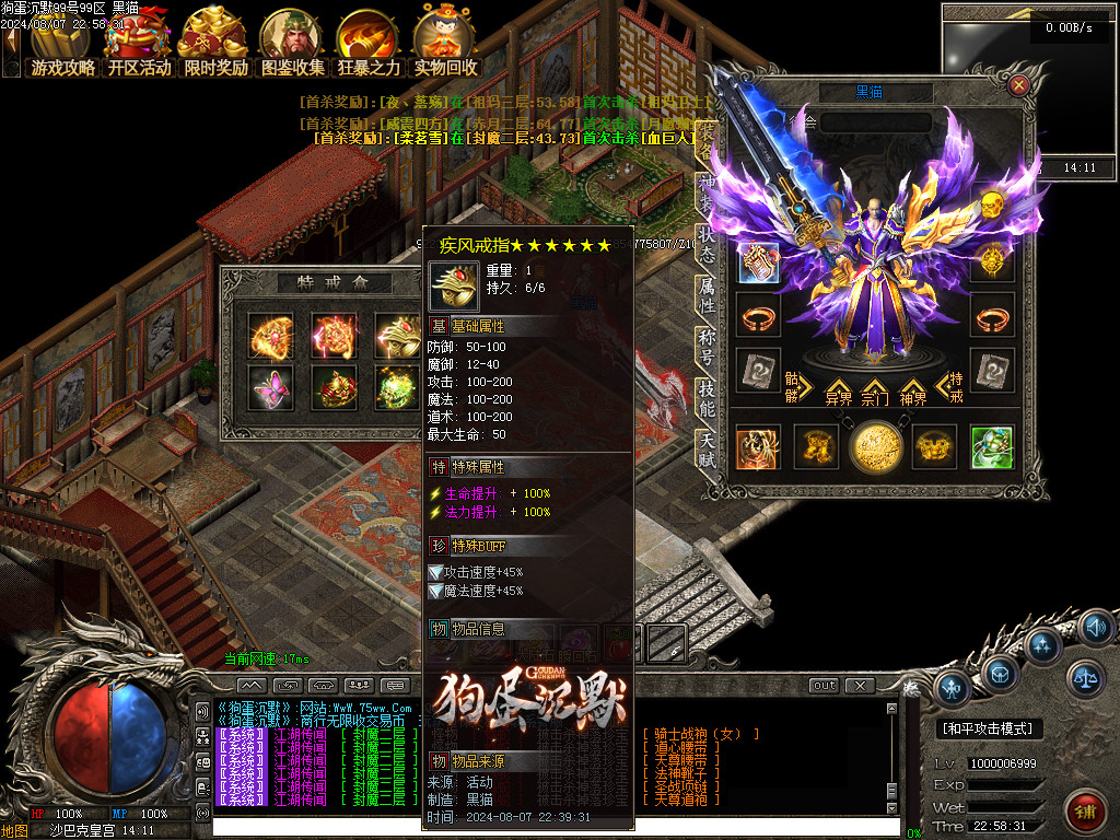 Images134.BMP