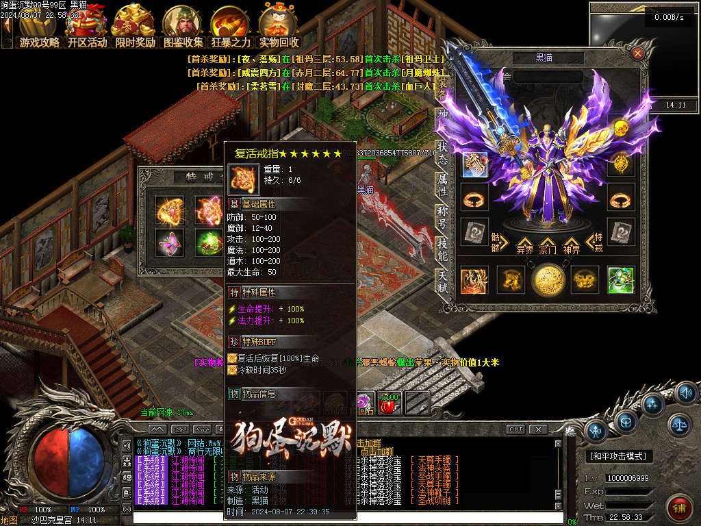 Images136.BMP