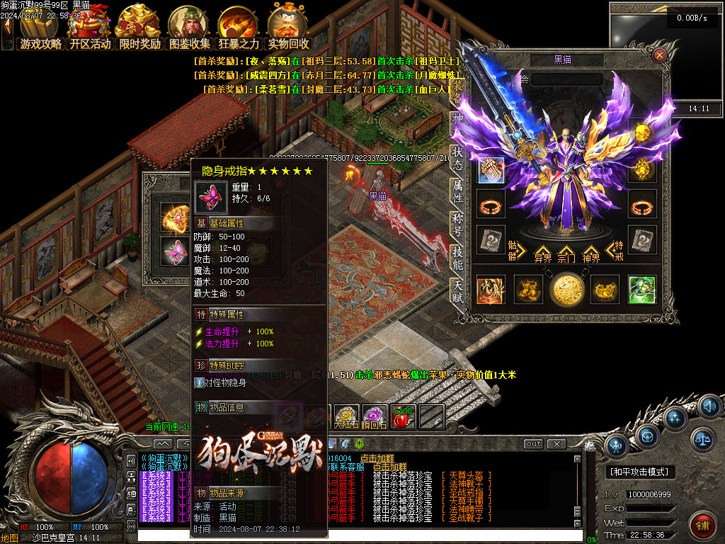 Images139.BMP