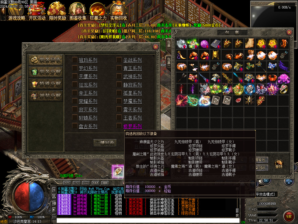 Images142.BMP