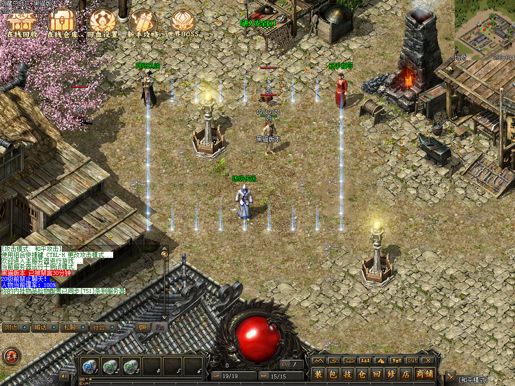 Images02.BMP