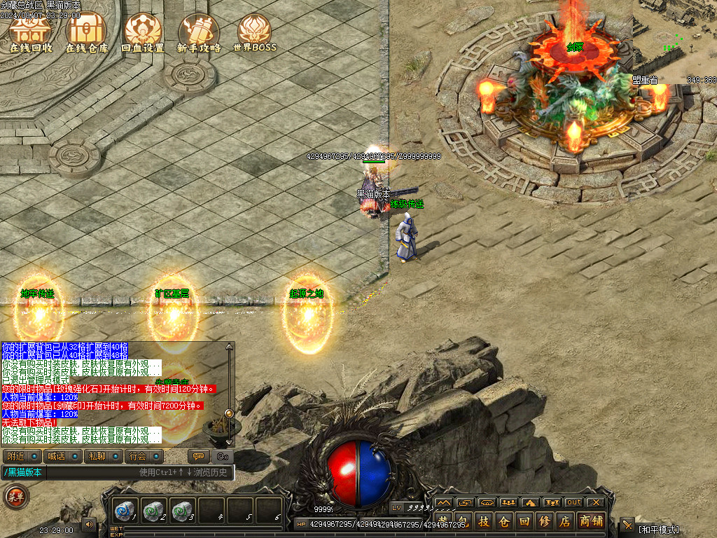 Images03.BMP