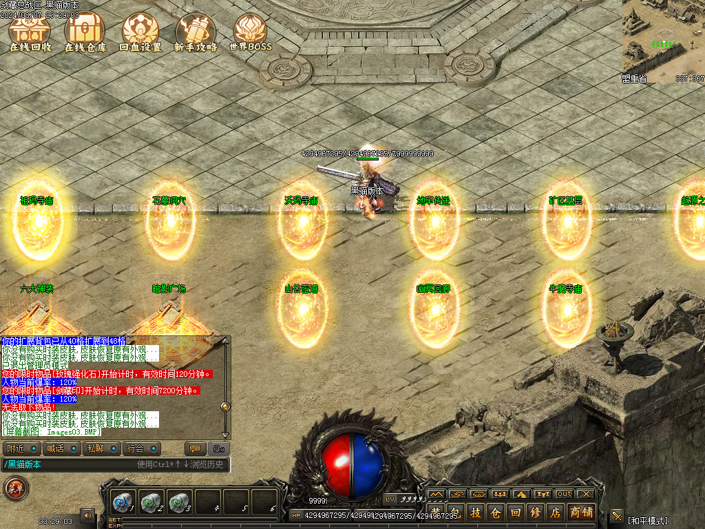 Images04.BMP