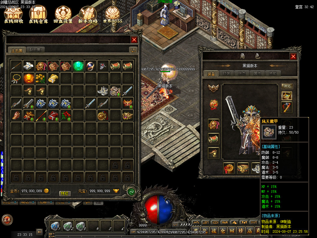 Images48.BMP