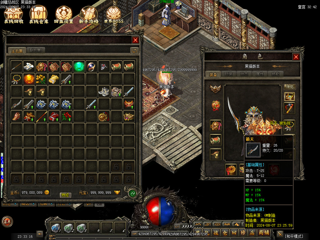 Images49.BMP