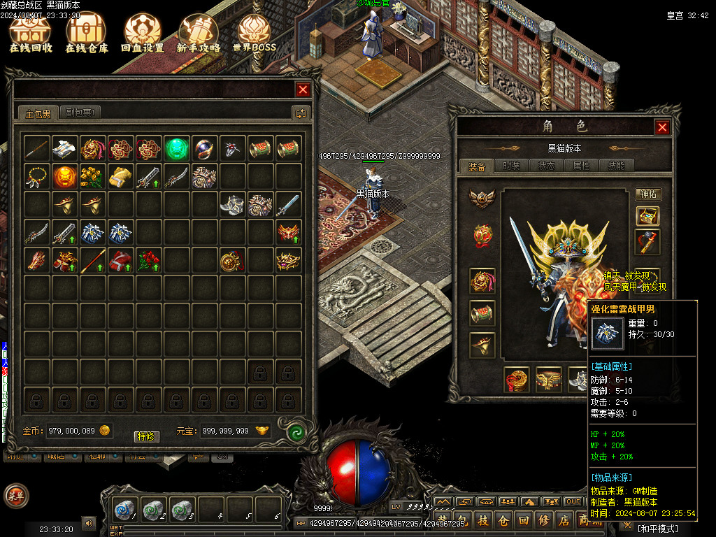 Images51.BMP