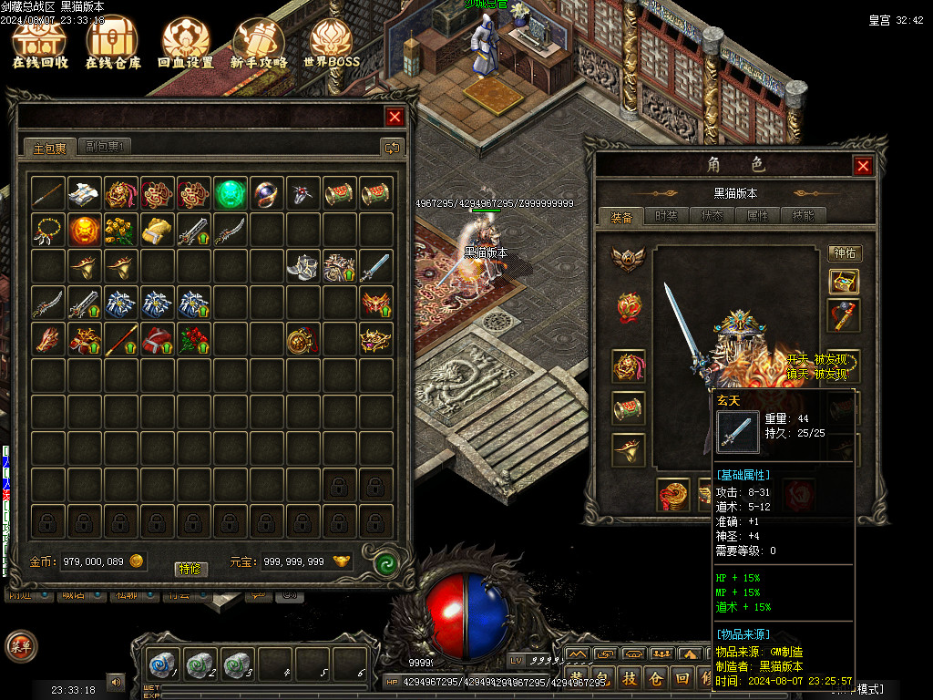 Images50.BMP