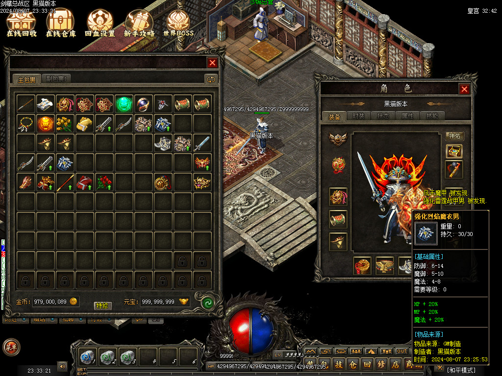 Images52.BMP