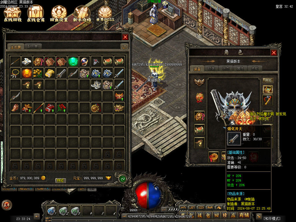 Images54.BMP