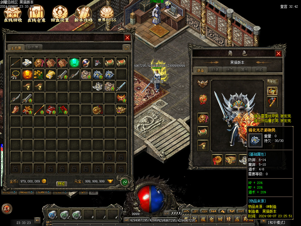 Images53.BMP