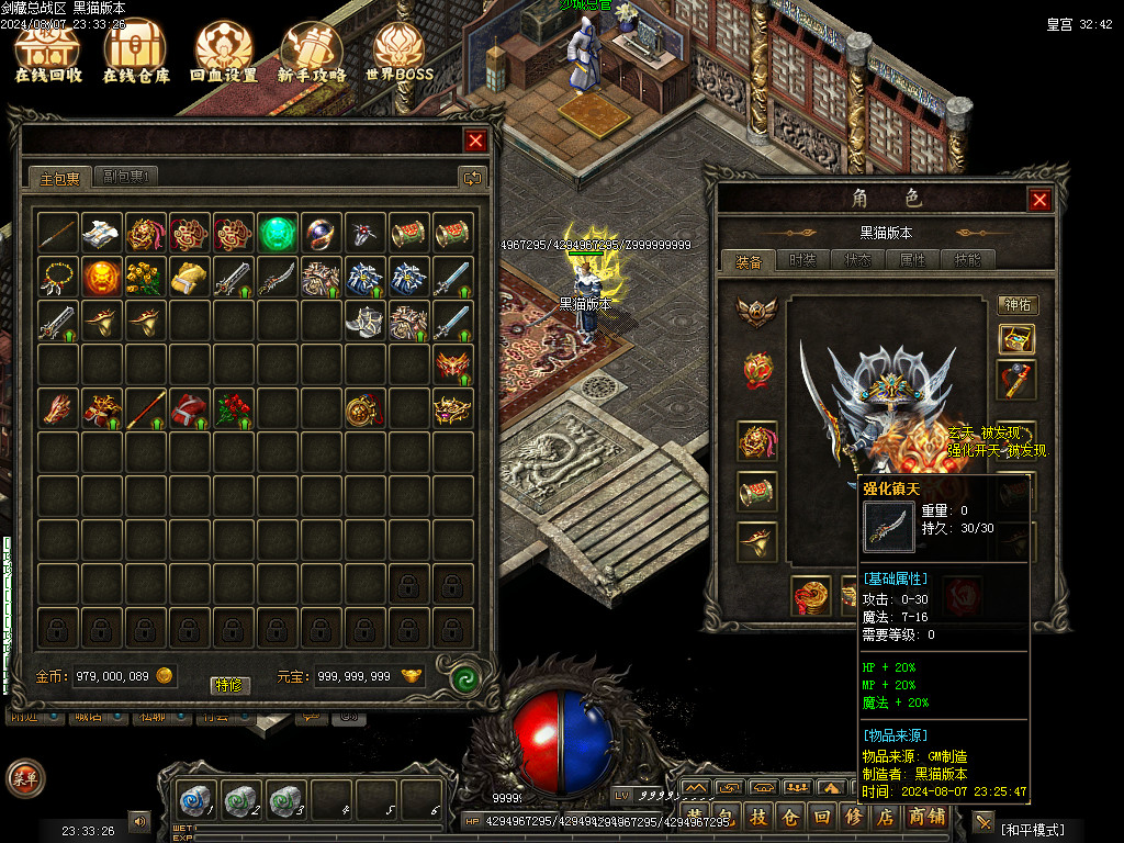 Images55.BMP