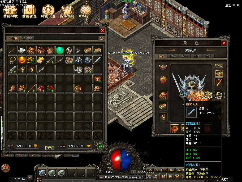 Images56.BMP