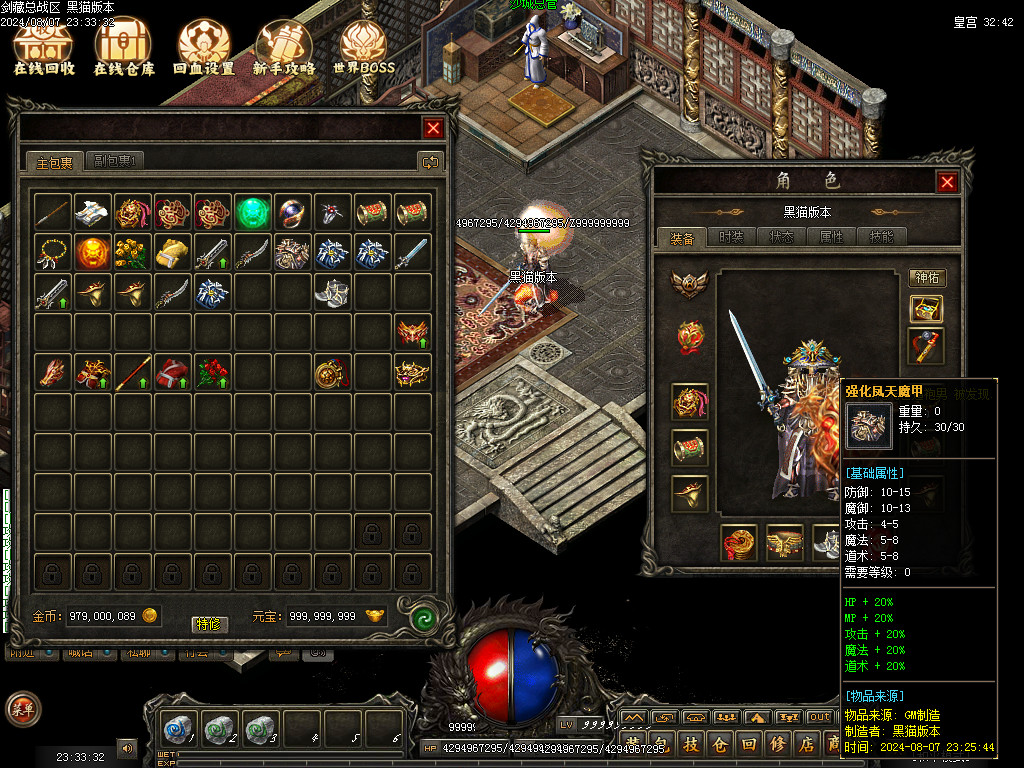 Images57.BMP