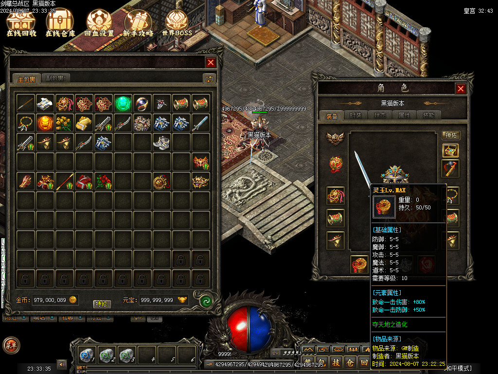 Images59.BMP
