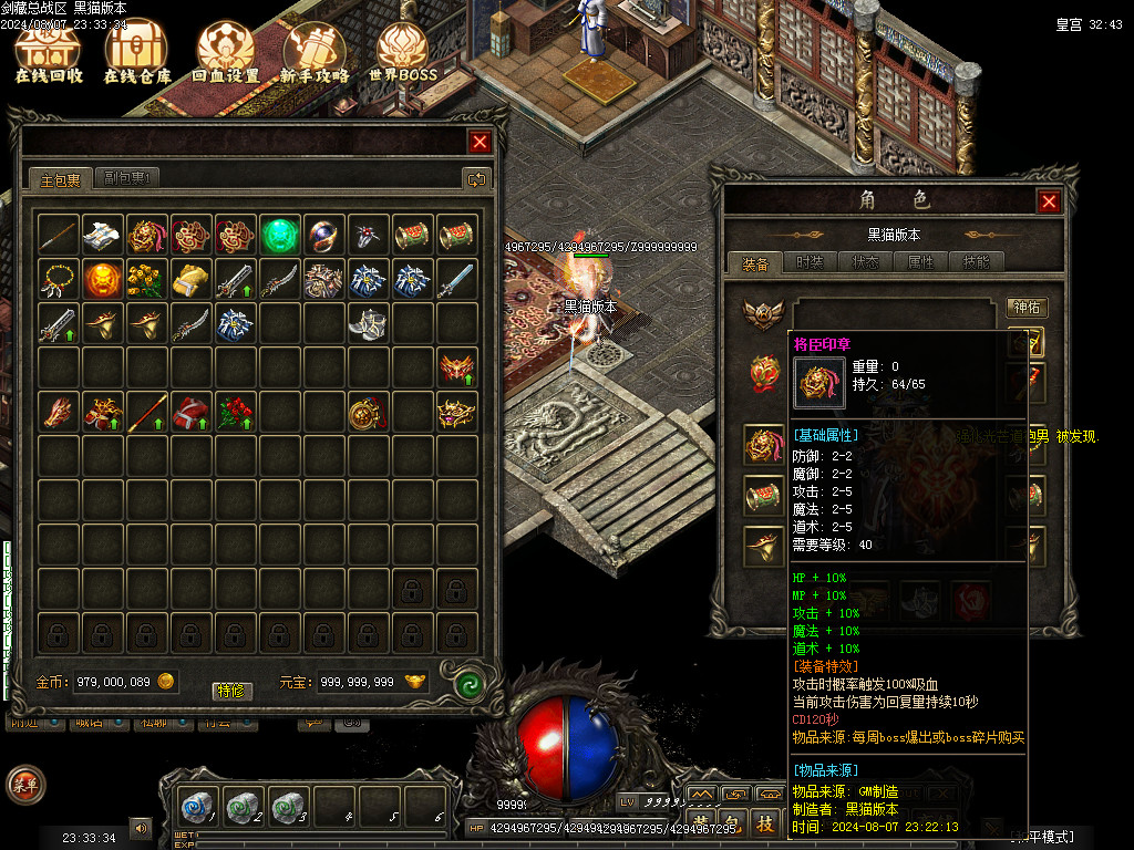 Images58.BMP