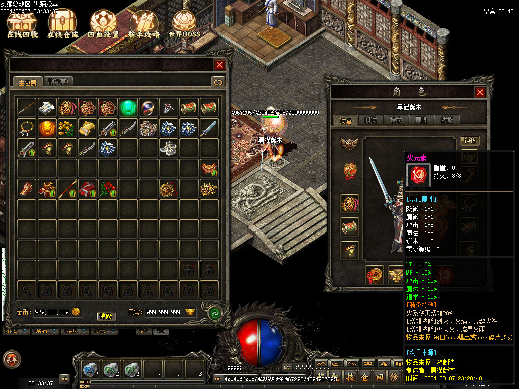 Images60.BMP