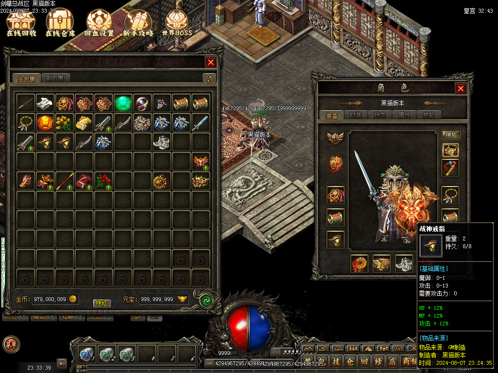 Images62.BMP