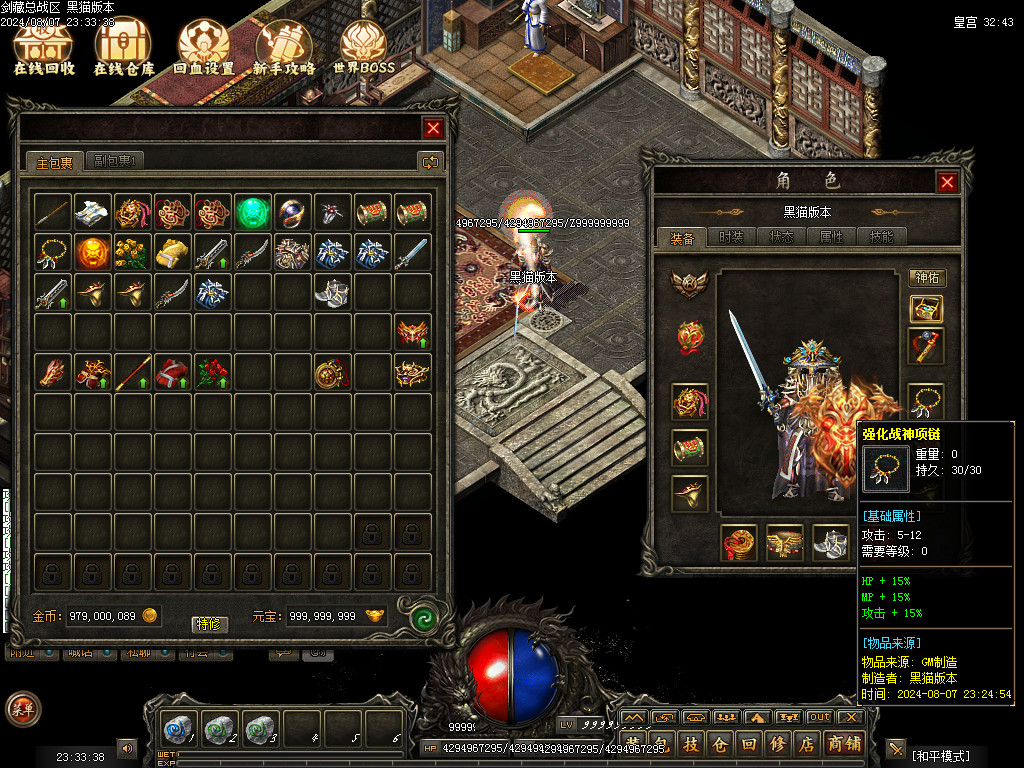 Images61.BMP