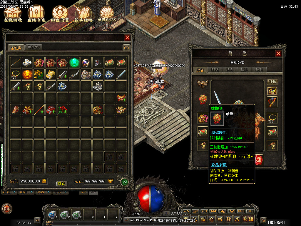 Images64.BMP
