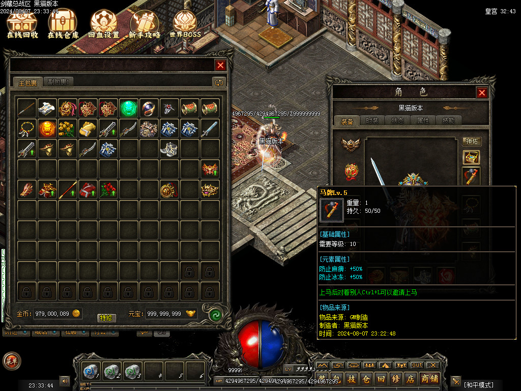 Images65.BMP