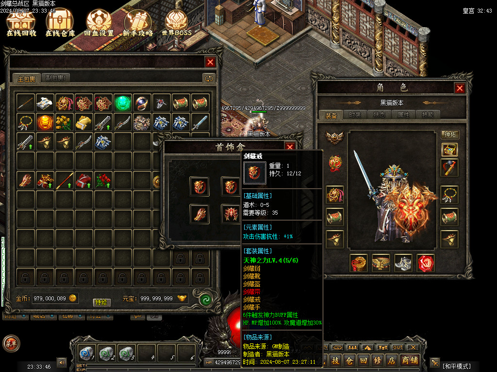Images66.BMP