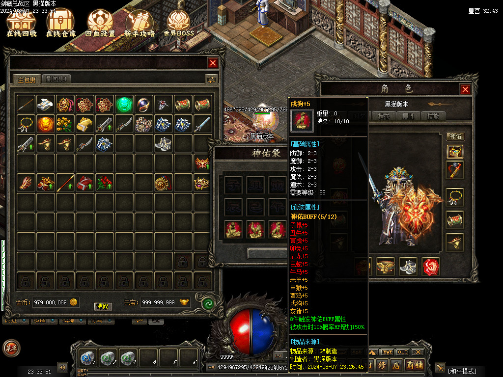 Images68.BMP
