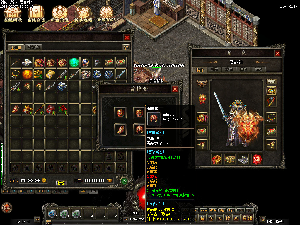 Images67.BMP