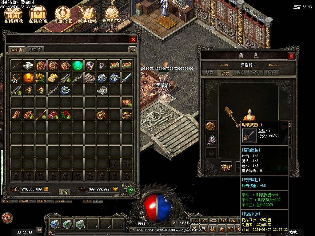 Images70.BMP