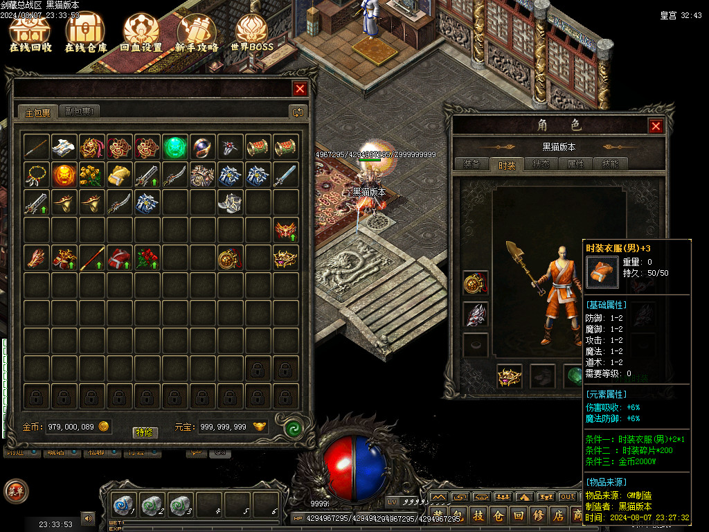 Images69.BMP