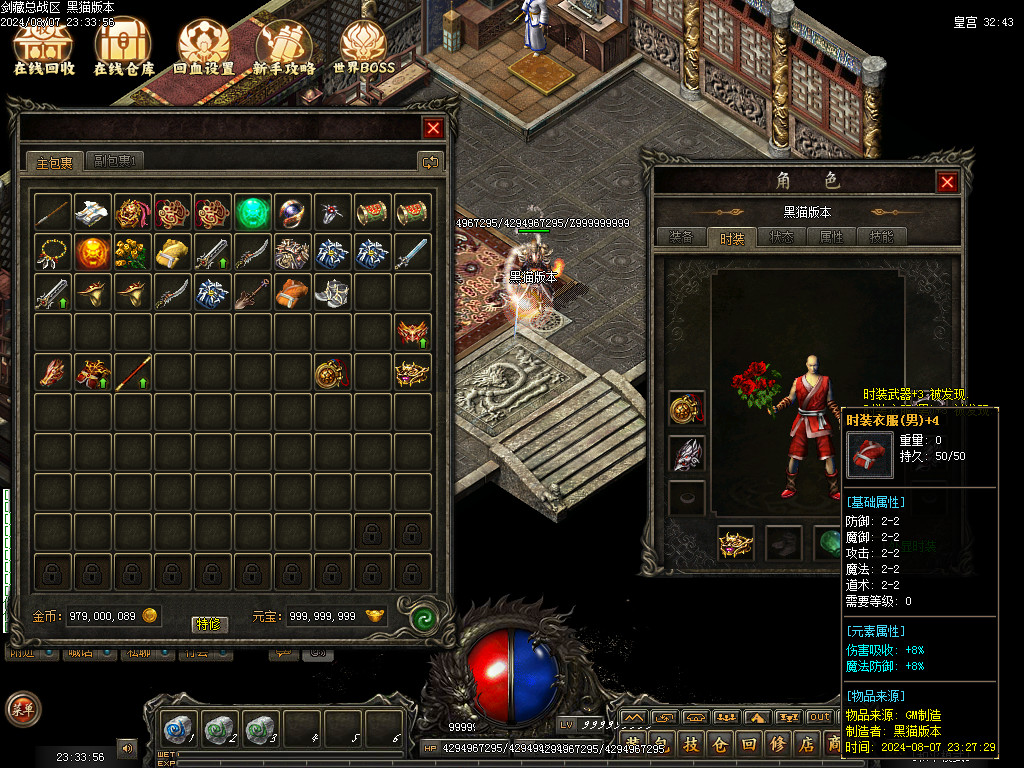 Images72.BMP