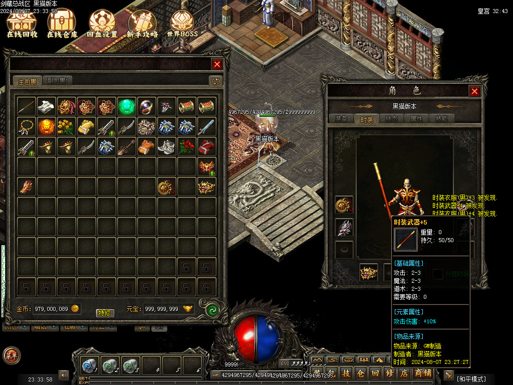 Images73.BMP