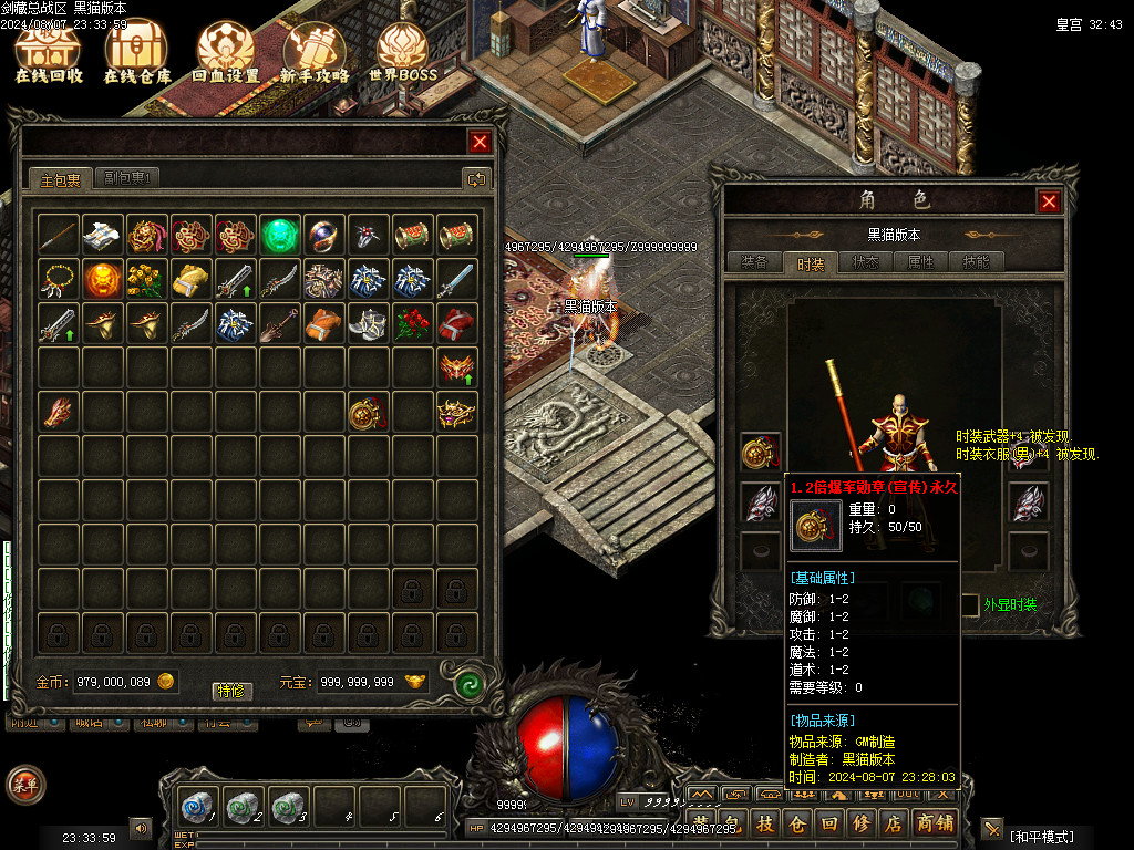 Images75.BMP