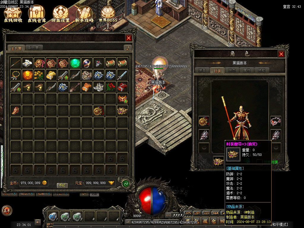 Images77.BMP