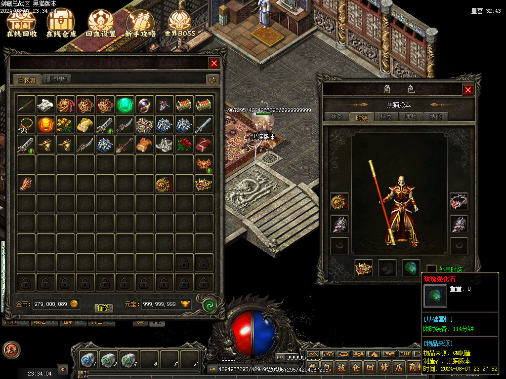 Images78.BMP