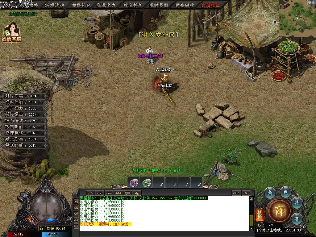 Images02.BMP