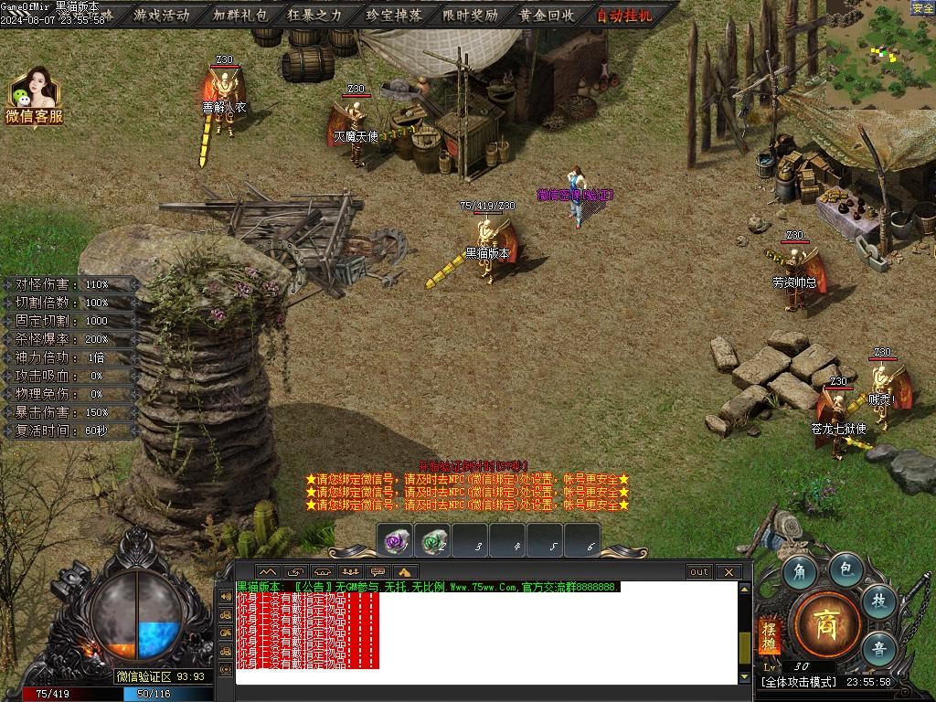 Images03.BMP