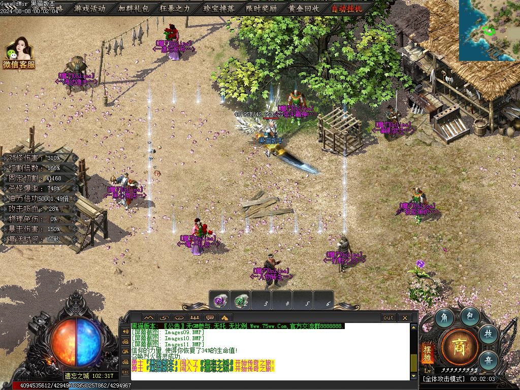 Images12.BMP