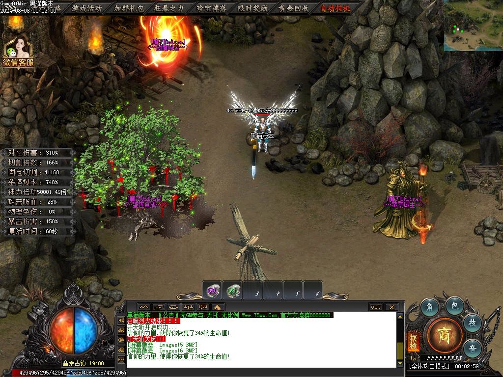 Images17.BMP