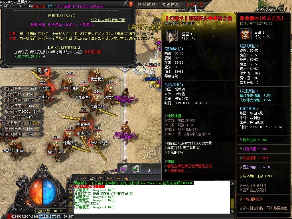 Images35.BMP