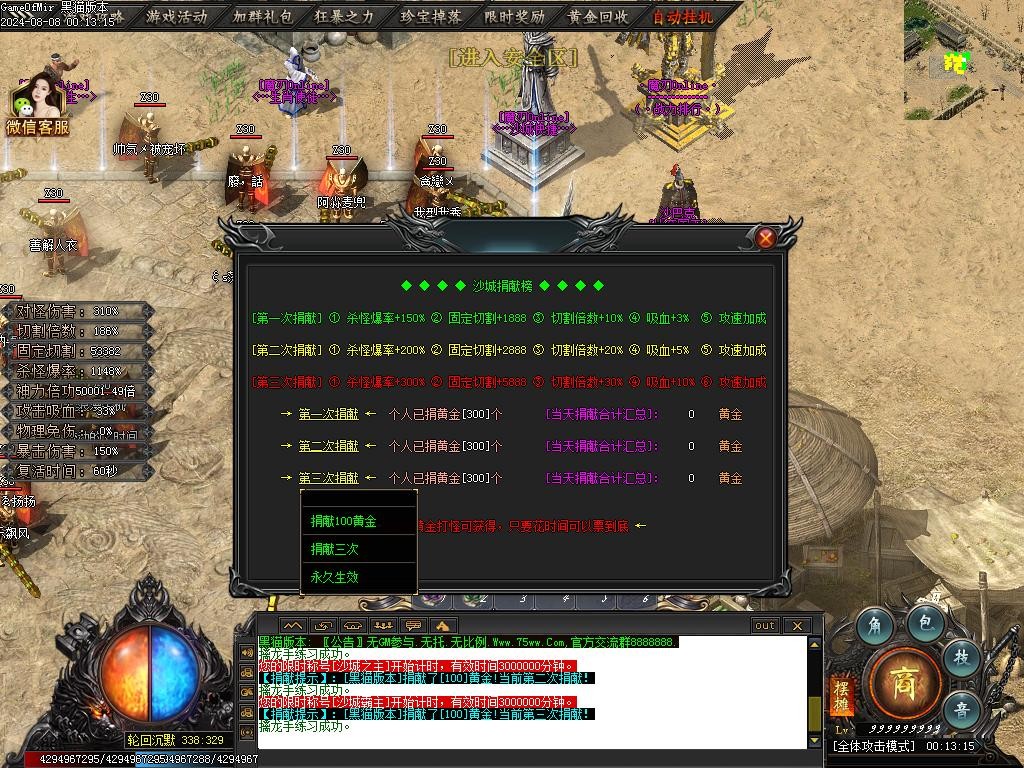 Images36.BMP