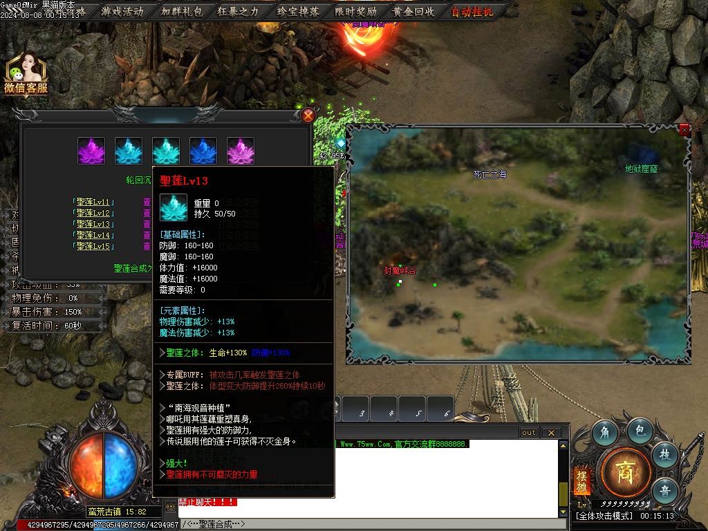 Images46.BMP