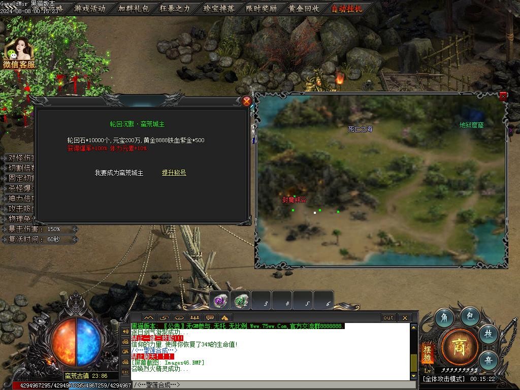 Images47.BMP