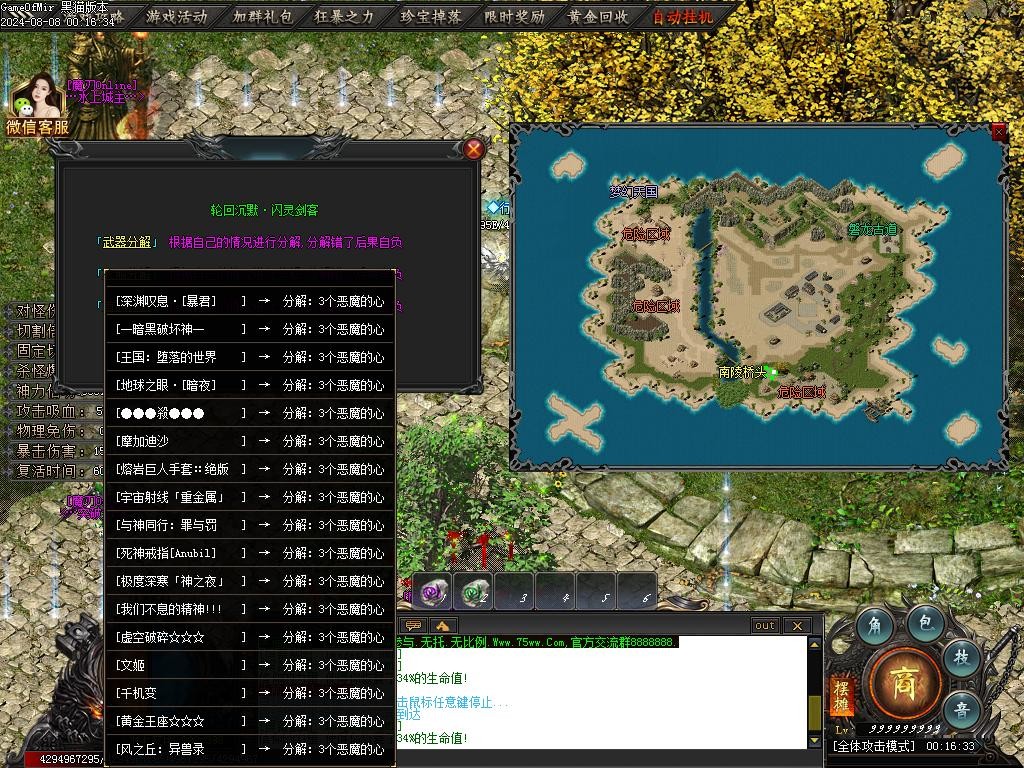 Images53.BMP
