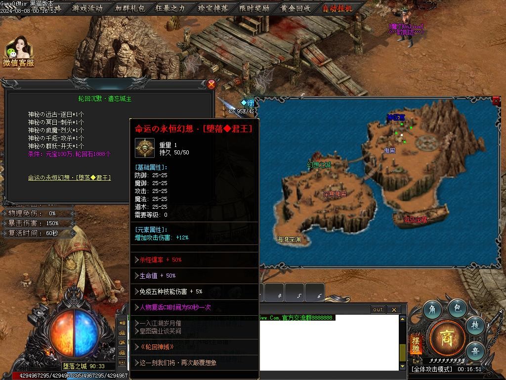 Images55.BMP
