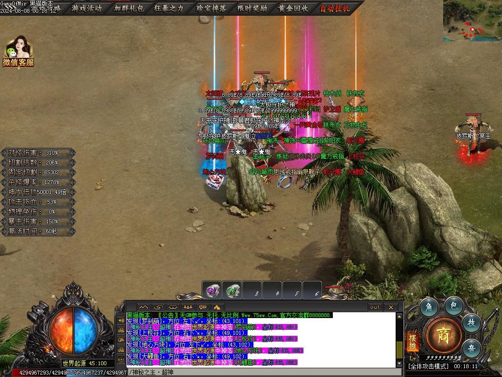 Images56.BMP