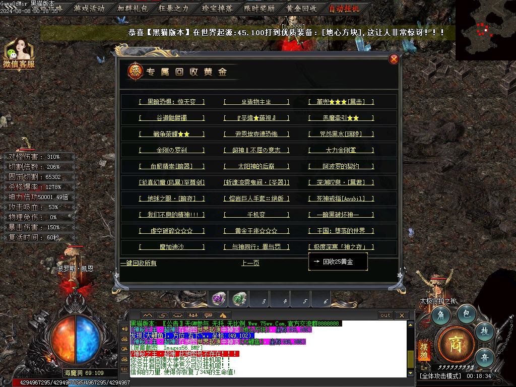 Images57.BMP